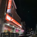 소왔소 이미지