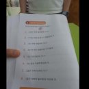 일등급영어 이미지