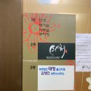스시허