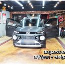 스팀맨부산지사과학