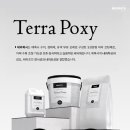 폭시호텔 이미지