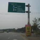 고대공단주유소 이미지