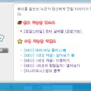 로얄93