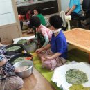 뒷골경로당 이미지