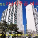 수원-0919 이미지