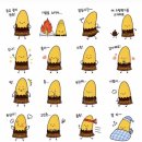 모노맨션목포평화 | 달력을 보니 여긴 지난 여름입니다
