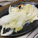 미진축산강릉송정점