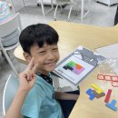 부산수학문화관 | 부산 어린이체험 아이랑가볼만한곳 무료로 어린이체험 가능한 부산수학문화관 주차 및 후기