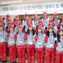 평창인력 이미지