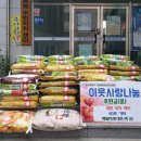 백미치과의원 이미지