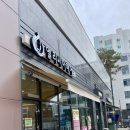 CU엘리시아 이미지
