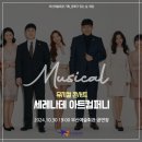 아트컴퍼니