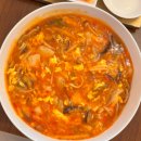 43 | [공지] [부산 서면] 롯데호텔 도림 내돈내산 후기｜43층 뷰 맛집에서 산라탕면 &amp; 여름 한정 중국식 냉면...