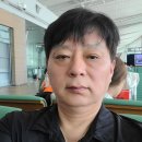 2026 6. 중국청두 1일차 6.11 이미지