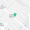 (주) 레츠고렌터카 안양지점