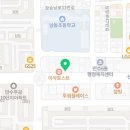 인천남동초교점빽다방