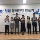 한국공항공사 부산지역본부 이미지