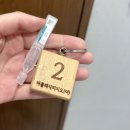 M.O.M운동센터 | 강추! [통증케어/자세교정/체형교정] 만촌동 더클래식피지오 물리치료사 출신 관리 후기