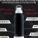 에이치알파인드