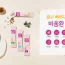 BREAK CALORIE 이미지