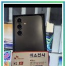 강변마트 이미지