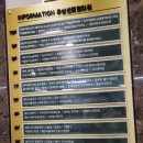 이뽀라성형외과의원 | 아기 머리에 점 동탄 이뽀라 성형외과(선천성모반 병원) 다녀왔어용