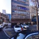 심화수학교습소