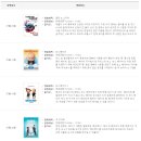 나룰도서관 지하1층 이미지