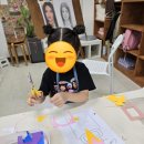 앙리미술교습소