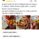 UR(목포시)-[후광대로]-상-1 | 목포•무안남악 과일|늦게까지 배달되는 과일가게! 정성스런 무화과 손질까지. 당도 최고 청년과일...