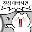 뷰티아일랜드삼화