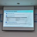 마산보건소 정신건강복지센터 | 2026 대국민 공개강좌: 아이에게 딱 하나만 가르친다면 '자기조절'