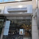 트러스트커피송파