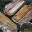 진미가든 이미지