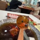 안녕, 커피 이미지