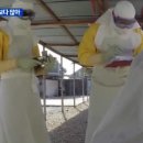 리온메디칼 이미지