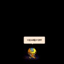 Mr. 만
