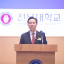 전북심포니오케스트라 이미지