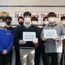 그루 - 화성시 동탄산단3길 20-31 | 그루