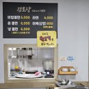 건천1천 이미지