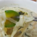 영양시골 칼국수