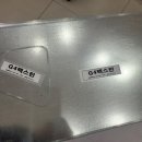 현대엠엔소프트파주점 이미지