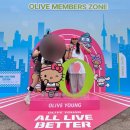 (YOUNG)콜라겐 | 올리브영큐티런] SANRIO × OLIVE YOUNG CUTIE RUN, 큐티런후기, 2025년 9월 마라톤, 큐티런, 여의도...