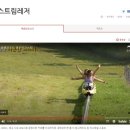 성일카 랜드 | 여름휴가는 강원도 용평리조트 구매후기 (feat.현대홈쇼핑)