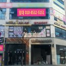 슈나이더PC방 이미지