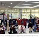 좋은열매 어린이집 이미지