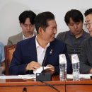 &#34;9월 검찰청 해체 절대 안돼&#34; 與 토론회서 쓴소리 나온 이유는 이미지