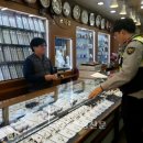 금학지구대 이미지