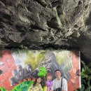 조은이네 이미지