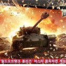 (주)월드마스터 이미지
